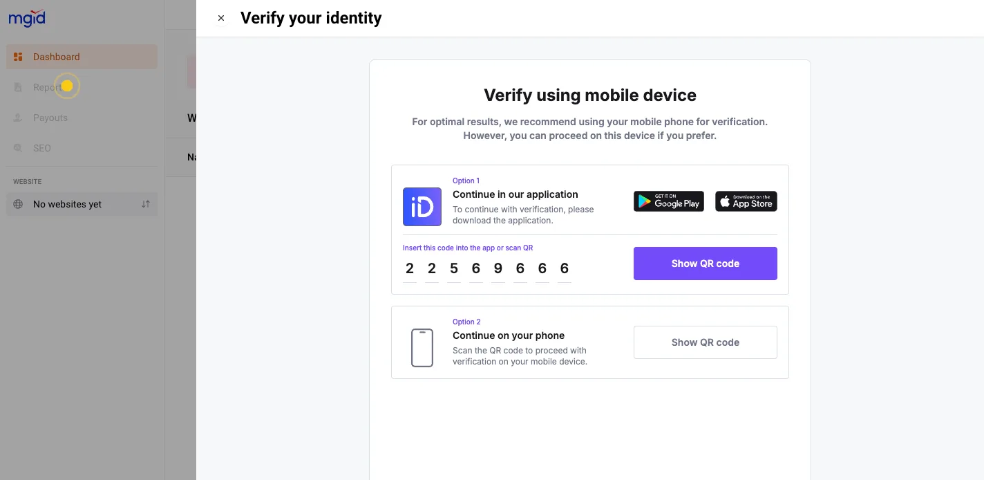 MGID identity verification: continue in the verification app or scan a QR code on your phone