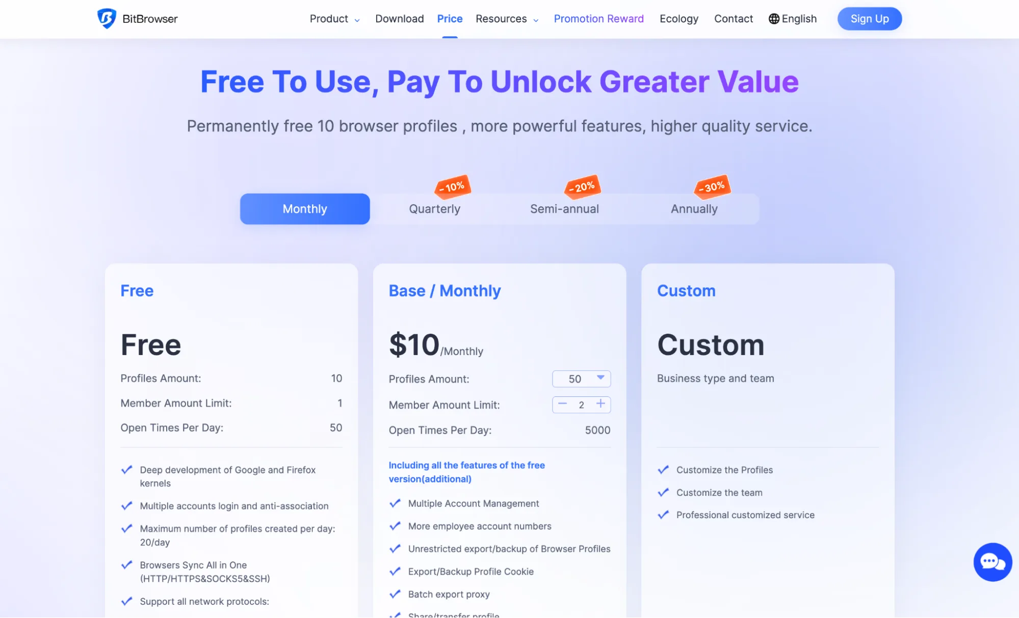 BitBrowser pricing: Free with 10 profiles, Base from $10 a month for 50 profiles and 2 members, discounts of 10%, 20% and 30% for longer terms