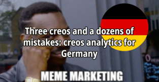 Three creos and a dozens of mistakes: creos analytics for Germany