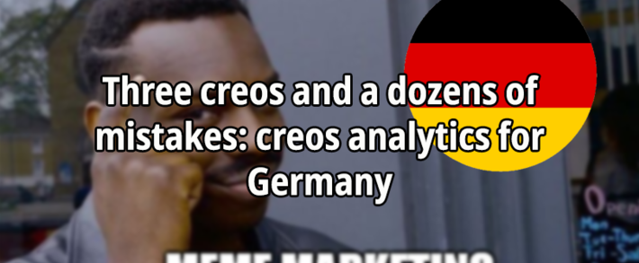 Three creos and a dozens of mistakes: creos analytics for Germany