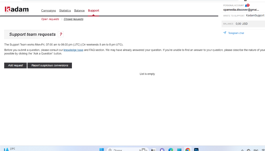 Kadam Review 2023: A Comprehensive Affiliate Network Analysis