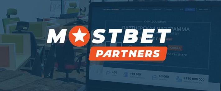 MostBet Partners Affiliate Network Review 2023