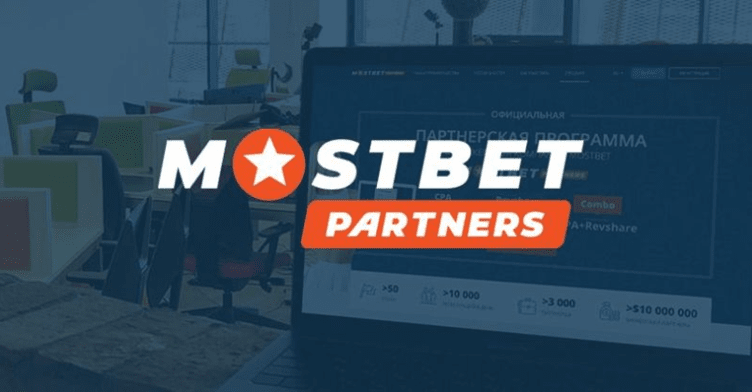 MostBet Partners Affiliate Network Review 2023