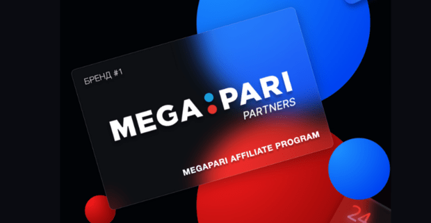 MegaPari Partners: Where Affiliates Turn Dreams into Reality
