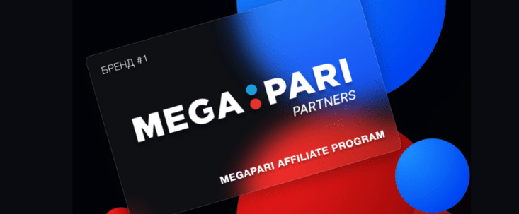MegaPari Partners: Where Affiliates Turn Dreams into Reality