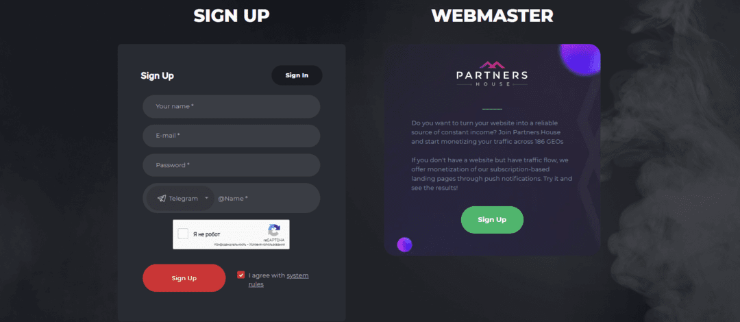 Push.House Review: Is It the Best Push Ad Network for You?