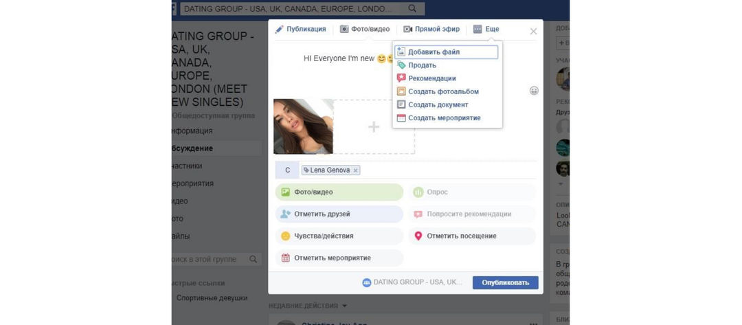 Driving Traffic to ProfitSocial via FB and WhatsApp