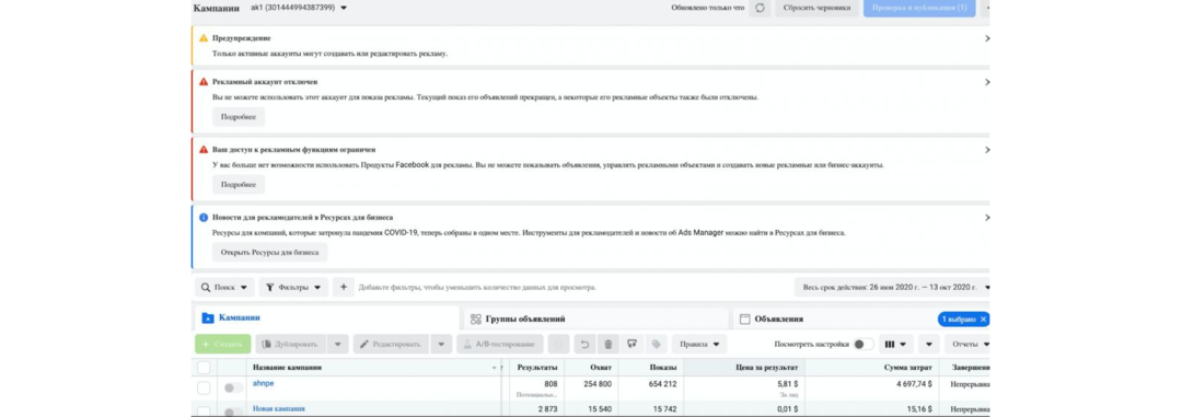 20k Bucks of Net Profit with Profit Maximizer Crypto-Offer