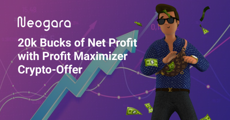 20k Bucks of Net Profit with Profit Maximizer Crypto-Offer