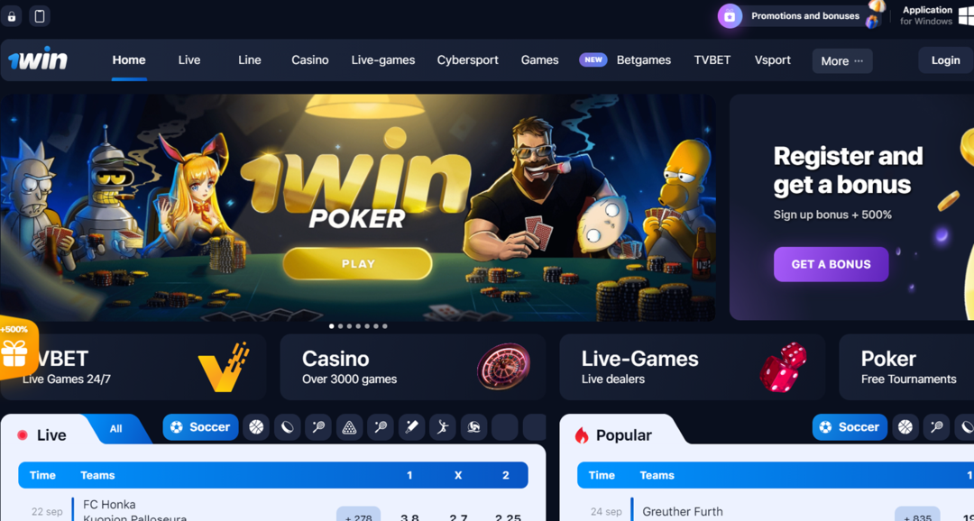 1win Affiliate Program Overview 2023